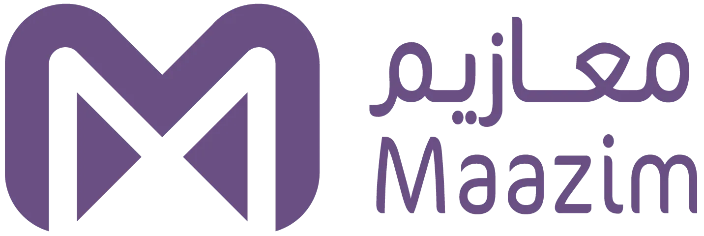 شعار معازيم